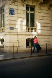 Paris_2022_2023_38